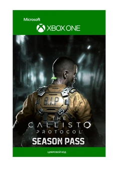 The Callisto Protocol - Season Pass Xbox Ключ