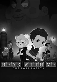 Bear With Me: The Lost Robot Xbox One Xs Ключ