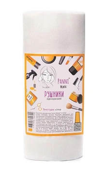 Рушники Panni Mlada в рулоні 30х50 см 40 г/м2 100шт (20081090210)