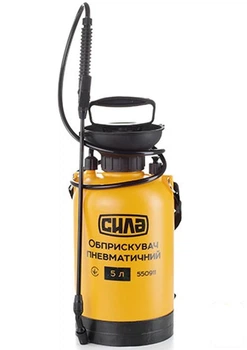Опрыскиватель пневматический 5л СИЛА (550911) (136277)
