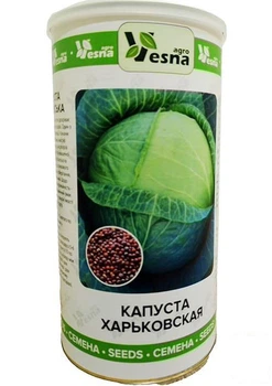 Капуста "Харьковская зимняя" (в банке) Agro-Market 500г (85629)