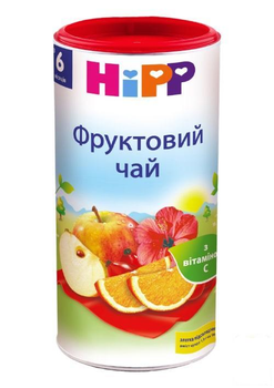 Чай HIPP Фруктовий 1х200 г (90731)