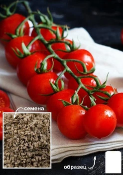 На развес Томат "Детский сладкий" Agro-Market цена за 1г (49399)