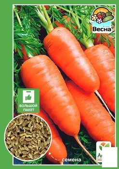 Морква "Малишка коротуна" (Великий пакет) Agro-Market 7г (32445)