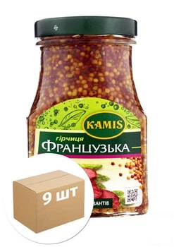 Французская горчица ТМ "Kamis" 185г упаковка 9шт (99376)