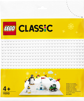 Zestaw konstrukcyjny LEGO Classic Biała płytka bazowa 1 sztuka (11010) (5702016616613)