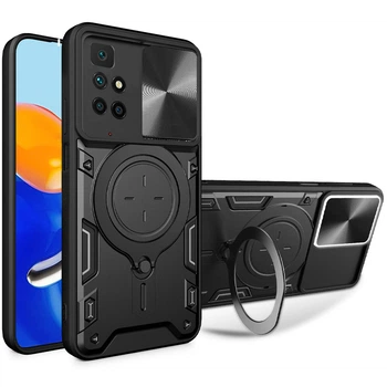 Ударопрочный чехол Bracket case with Magnetic для Xiaomi Redmi 10 Black Без бренда