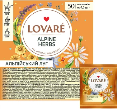 Чай Lovare "Альпийские травы" в пакетиках (50 * 1,5 г)