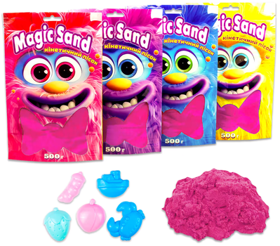 Кинетический песок Magic sand в пакете Розовый 500 г (39403-8)(4823113865214)