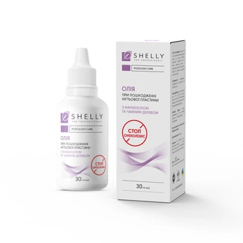 Олія при пошкодженні нігтьової пластини Стоп Оніхоліхіс Shelly 30 мл