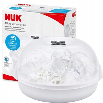 Мікрохвильовий стерилізатор Nuk Micro Express Plus (4008600260332)