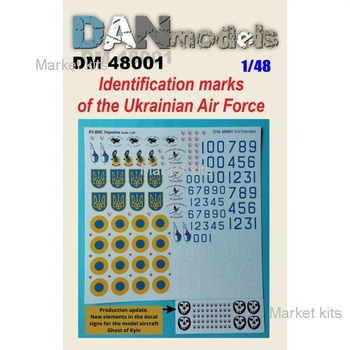 Декаль: опознавательные знаки ВВС Украины + знаки Призрак Киева 1:48 DAN models (DAN48001)