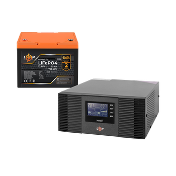 Комплект резервного питания LogicPower B1500 + литиевая (LiFePO4) батарея 768 Wh
