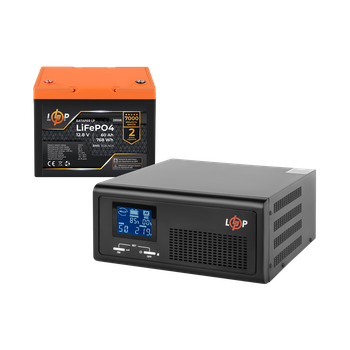 Комплект резервного питания LogicPower B1000 + литиевая (LiFePO4) батарея 768 Wh