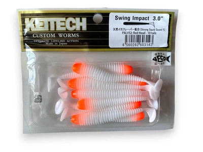 Силиконовая приманка Swing Impact 3,0 (10 шт в пачке ) (32 Red Head)