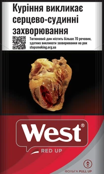 Блок Сигарет West Red Up x 10 пачек (4030600252765)