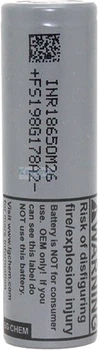 Аккумулятор LG 18650 Li-Ion INR18650M26 2500mAh 10A 4.2/3.6/2.5V GREY (YT01338)