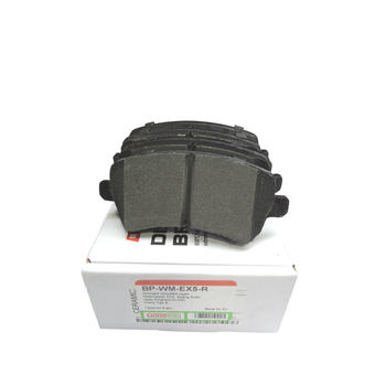 Колодки гальмівні задні GoodWay Weltmeister EX5, Beijing BJ40, Geely Emgrand EV300, Chery Tiggo керамічні ( BP-WM-EX5-R )