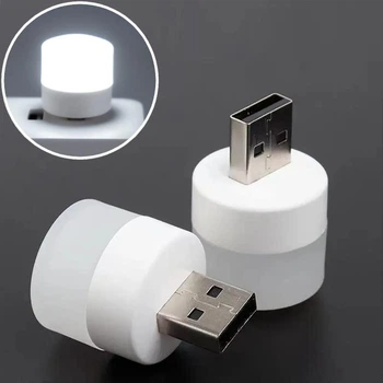 Мини портативная светодиодная USB лампа круглая Светильник 5V холодный цвет набор 2шт
