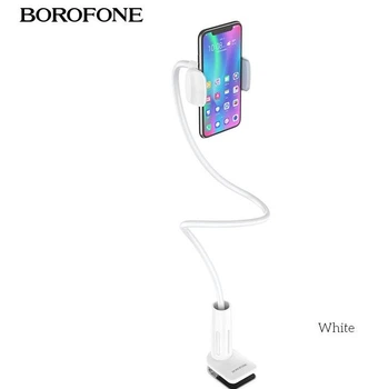 Держатель для телефона или планшета Borofone BH23 (360°, 4.5 до 6.5 дюймов, подставка, зажим к столу) - Белый
