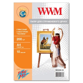 Фотопапір WWM Глянсовий "Тканина" 200Г/м кв, A4, 10л (GC200.10)