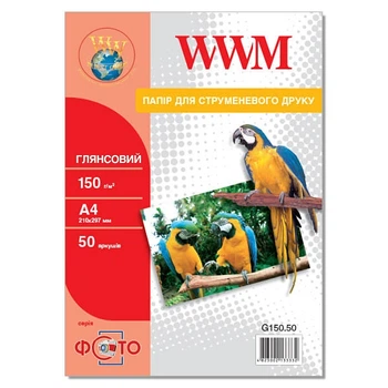 Фотобумага WWM A4 150г/м кв 50л глянцевая (G150.50)