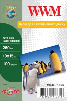 Фотопапір WWM сатиновий напівглянцевий 260г/м кв, 10см x 15см, 100 арк (MS260.F100/C)