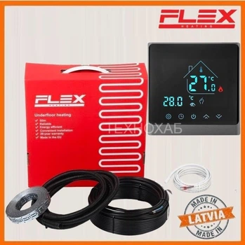 Теплый пол Flex 0,5м²-0,6м²/ 87Вт (5м) нагревательный кабель под плитку 17,5 Вт/м с программируемым терморегулятором AC8400H черный серебро