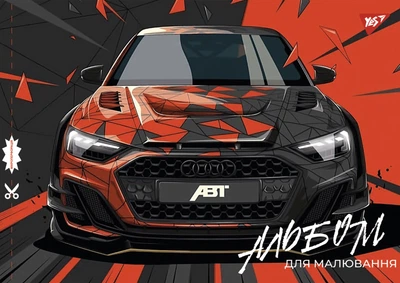 Альбом для малювання 20арк. на скобі YES 130554, з перфорацією (для хлопчиків) /130554/