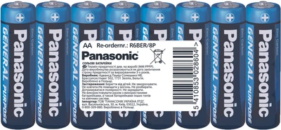 Батарейки Panasonic General Purpose угольно-цинковые AA (R6) пленка, 8 шт (R6BER/8P)