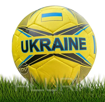 Футбольный мяч "Ukraine" размер №5 (желтый)