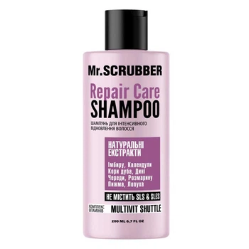 Шампунь для интенсивного восстановления волос Mr.Scrubber Repair Care, 200 мл