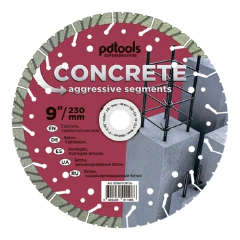 Круг алмазный отрезной CONCRETE 1A1RSS/C1 230 для ручного инструмента (агрессивный)(42064)