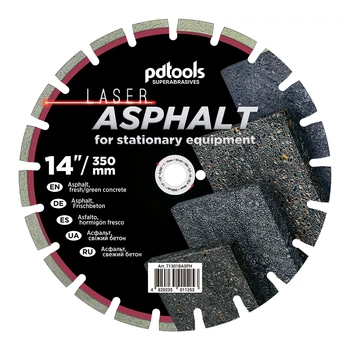 Круг алмазный отрезной ASPHALT 1A1RSS/C1P 350 для бензореза, швонарезчика (42073)