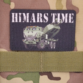 Шеврон HIMARS TIME, 8х5, на липучке( велкро), патч печатный