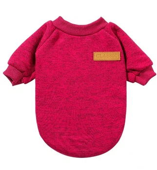 Кофта для собак и котов EcoToys Rose S рябая малиновая A: 25 см B: 34 см C: 20 см 7136