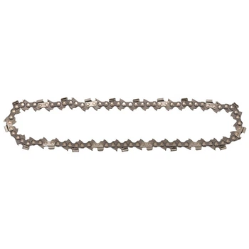 Ланцюг пиляльний для DUC121, BUC122, DUC122, UC120 Makita 191G95-7 (11.5 см, 1/4", 1.3 мм, 42z)