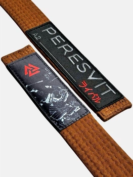 Пояс для БЖЖ The Rising Sun Premium BJJ Belt Brown A4 Цвет Коричневый (501406-850-A4)