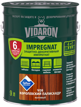 Пропитка для дерева Импрегнат Vidaron V08 королевский палисандр 9 л