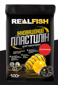 RealFish пластилін Реал Фіш 500г Полуниця,65574