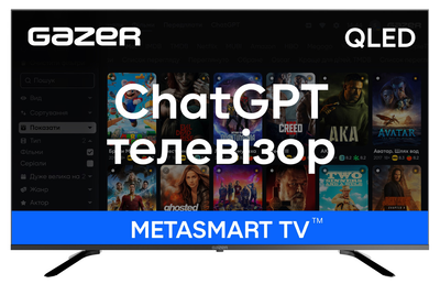 Телевiзор Gazer TV55-UE2 TT