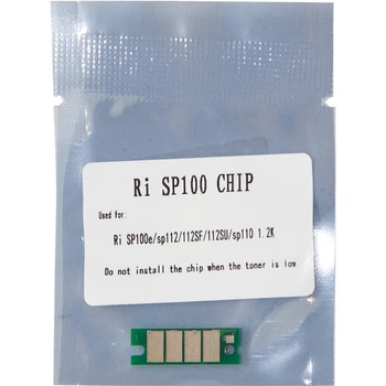 Чіп для Ricoh Aficio SP 100 WWM Black JYD-RiSP100