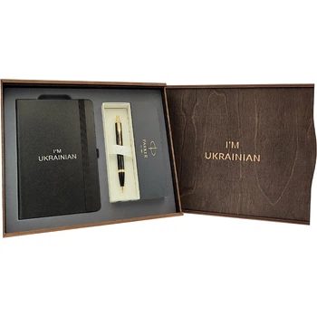 Подарунковий набір: Коробка + Кулькова ручка Parker IM 17 Black 22 032 + Блокнот Axent Partner I'm Ukrainian Чорний 8308-01-A-UKR
