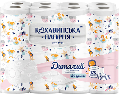 Папір туалетний Кохавинська папірня Дитячий 3 шари 24 шт (4820032451313)