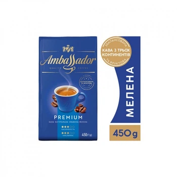 Кава Ambassador мелена 450г вак.уп. (am.53465) (199594)