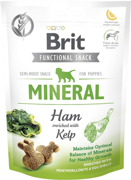 Функциональное лакомство для щенков Brit Care Functional Snack Mineral Ham с ветчиной 150 г (8595602539994)