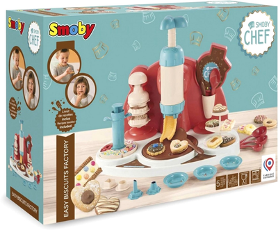 Набір іграшок Smoby Chef Фабрика тістечок (3032163121176)