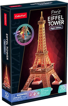 3D-пазл Cubic Fun Ейфелева вежа нічна версія 51 деталь (6944588205348)