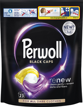 Капсули Perwoll для прання темних та чорних речей 23 шт (9000101810561)