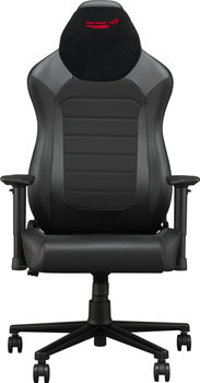 Fotel dla graczy ASUS ROG Aethon Gaming Chair Black (90GC01H0-MSG010)